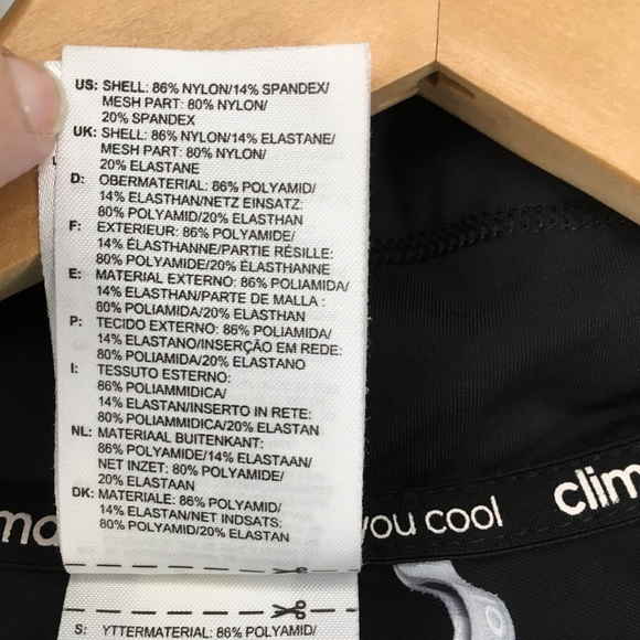 Adidas climacool training core track jacket - Picture 6 of 6